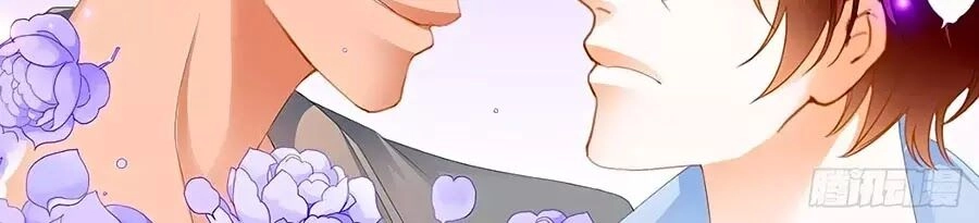 Bá Đạo Tiểu Thúc, Xin Trêu Chọc Vừa Thôi! Chapter 134 - 24