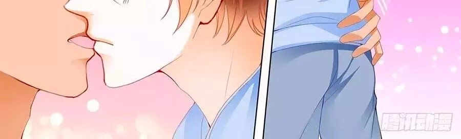 Bá Đạo Tiểu Thúc, Xin Trêu Chọc Vừa Thôi! Chapter 135 - 4