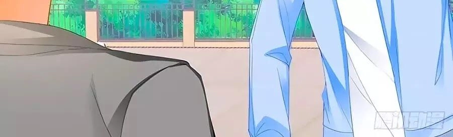 Bá Đạo Tiểu Thúc, Xin Trêu Chọc Vừa Thôi! Chapter 135 - 6