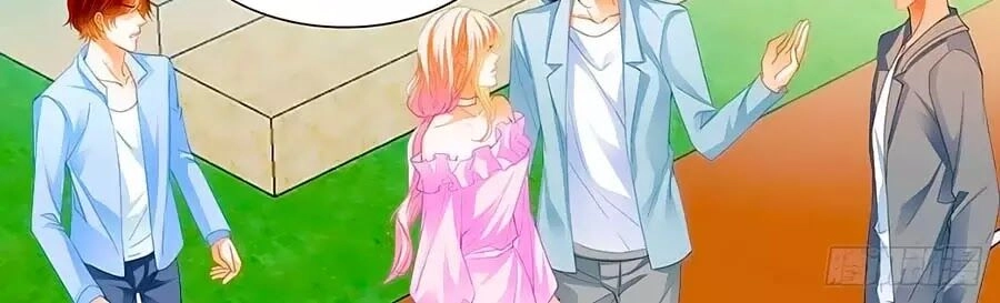 Bá Đạo Tiểu Thúc, Xin Trêu Chọc Vừa Thôi! Chapter 135 - 18