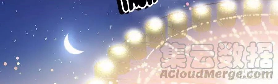 Bá Đạo Tiểu Thúc, Xin Trêu Chọc Vừa Thôi! Chapter 136 - 6