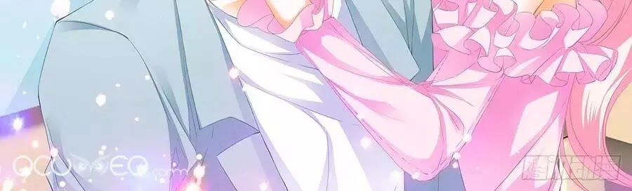 Bá Đạo Tiểu Thúc, Xin Trêu Chọc Vừa Thôi! Chapter 136 - 16