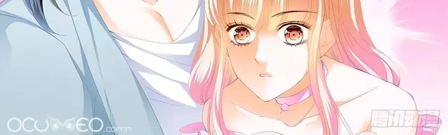 Bá Đạo Tiểu Thúc, Xin Trêu Chọc Vừa Thôi! Chapter 136 - 20