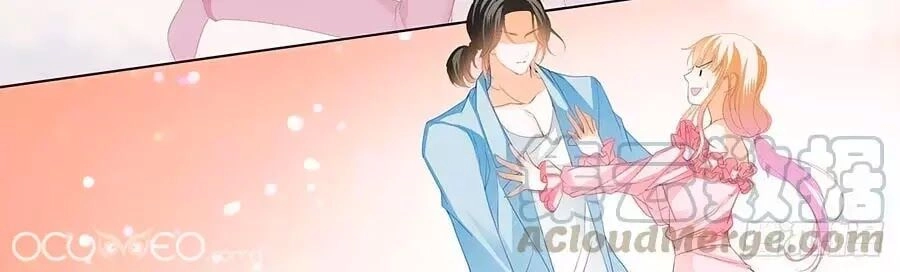 Bá Đạo Tiểu Thúc, Xin Trêu Chọc Vừa Thôi! Chapter 136 - 22