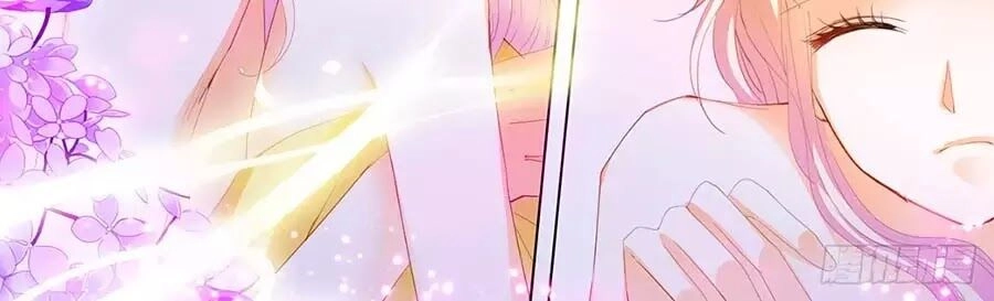Bá Đạo Tiểu Thúc, Xin Trêu Chọc Vừa Thôi! Chapter 138 - 14
