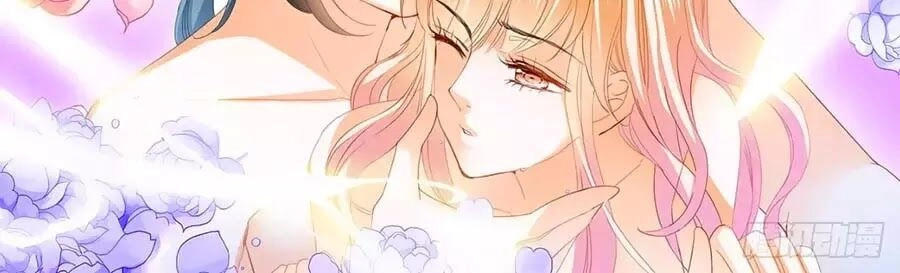 Bá Đạo Tiểu Thúc, Xin Trêu Chọc Vừa Thôi! Chapter 138 - 16