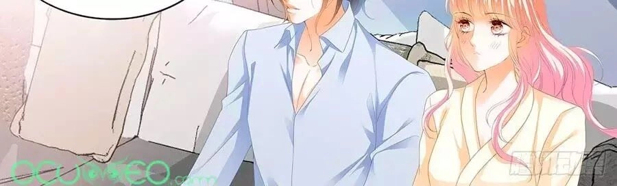 Bá Đạo Tiểu Thúc, Xin Trêu Chọc Vừa Thôi! Chapter 139 - 4