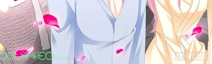 Bá Đạo Tiểu Thúc, Xin Trêu Chọc Vừa Thôi! Chapter 139 - 6