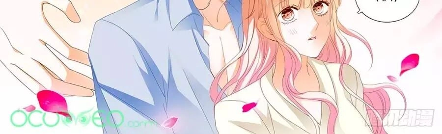 Bá Đạo Tiểu Thúc, Xin Trêu Chọc Vừa Thôi! Chapter 139 - 8