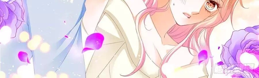 Bá Đạo Tiểu Thúc, Xin Trêu Chọc Vừa Thôi! Chapter 139 - 12