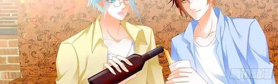 Bá Đạo Tiểu Thúc, Xin Trêu Chọc Vừa Thôi! Chapter 140 - 6