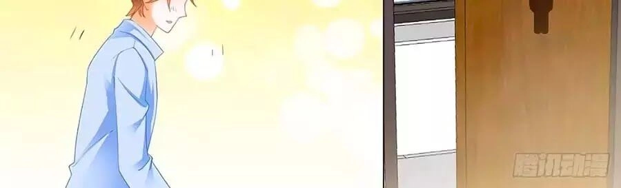 Bá Đạo Tiểu Thúc, Xin Trêu Chọc Vừa Thôi! Chapter 140 - 8