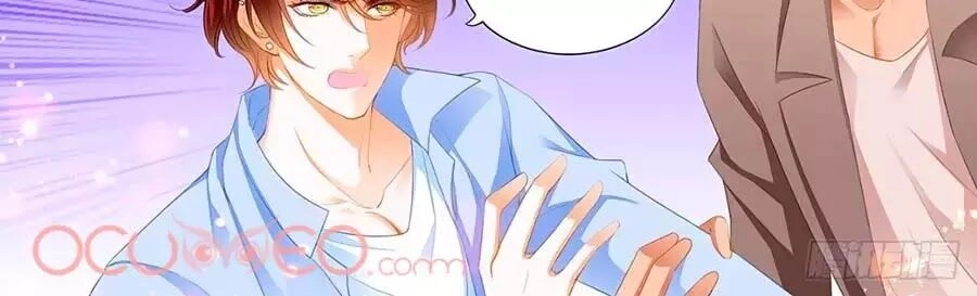 Bá Đạo Tiểu Thúc, Xin Trêu Chọc Vừa Thôi! Chapter 140 - 10