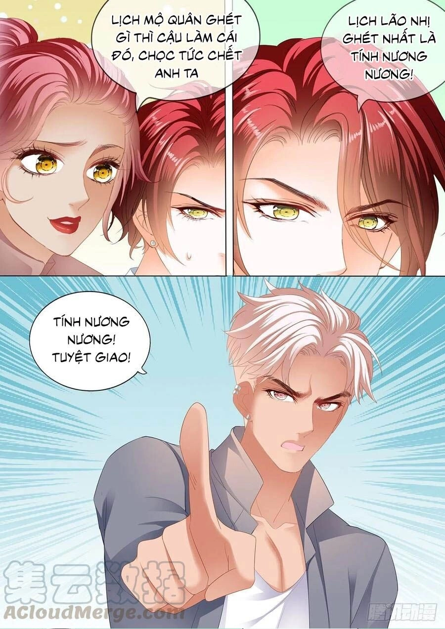 Bá Đạo Tiểu Thúc, Xin Trêu Chọc Vừa Thôi! Chapter 151 - 11