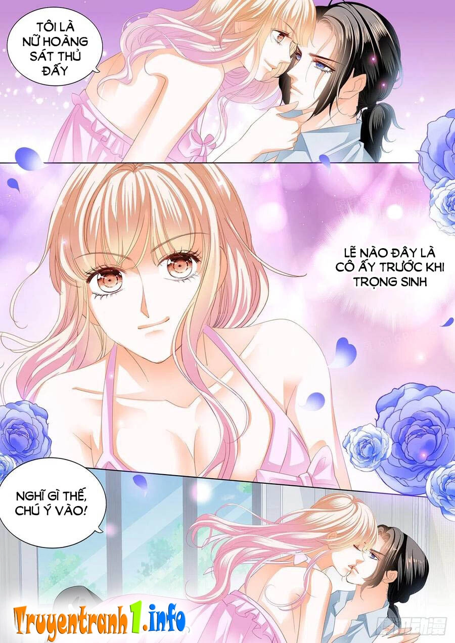 Bá Đạo Tiểu Thúc, Xin Trêu Chọc Vừa Thôi! Chapter 196 - 1