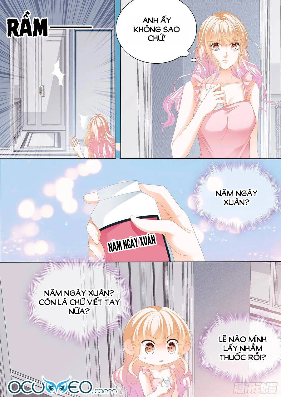 Bá Đạo Tiểu Thúc, Xin Trêu Chọc Vừa Thôi! Chapter 208 - 3