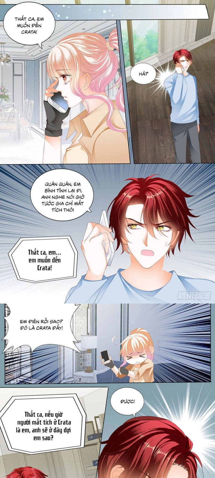 Bá Đạo Tiểu Thúc, Xin Trêu Chọc Vừa Thôi! Chapter 218 - 2