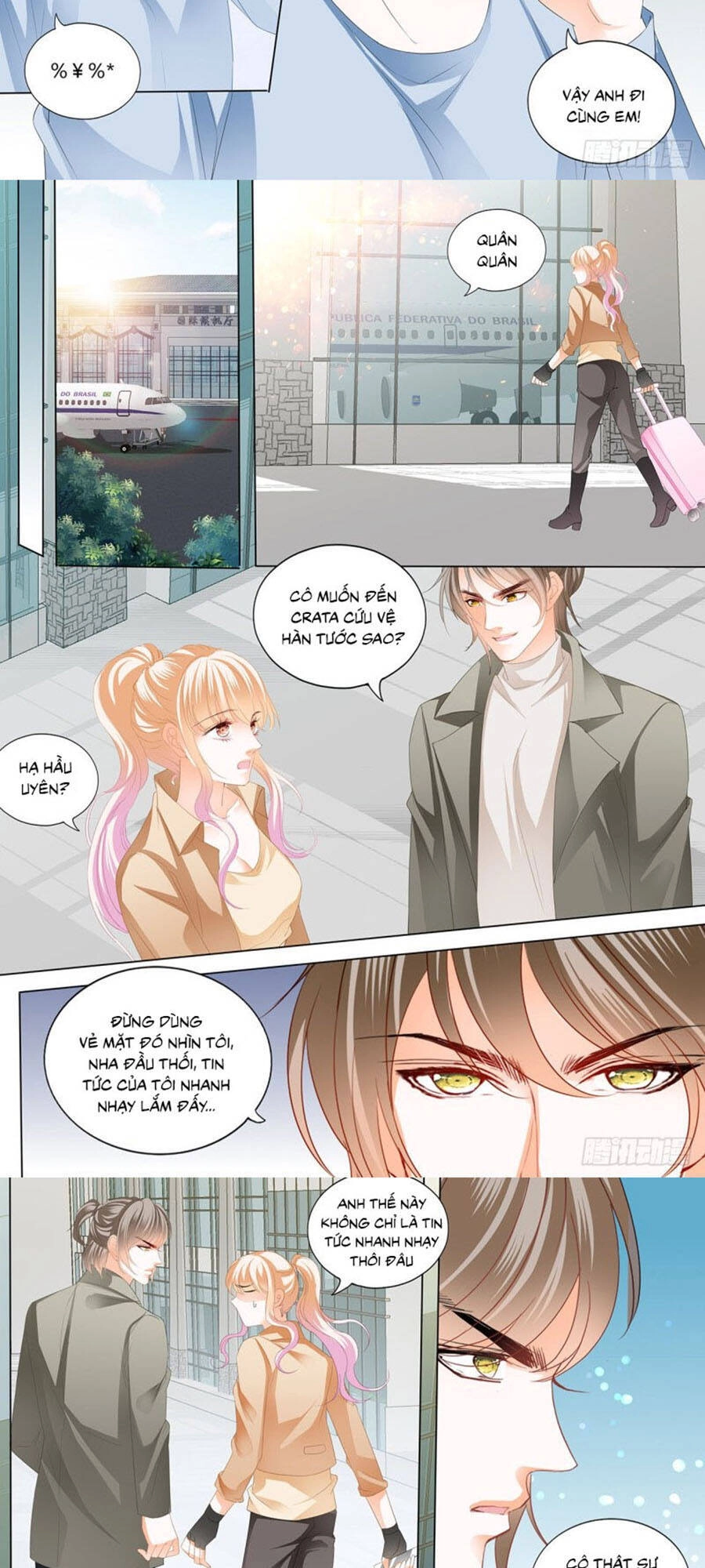 Bá Đạo Tiểu Thúc, Xin Trêu Chọc Vừa Thôi! Chapter 218 - 4