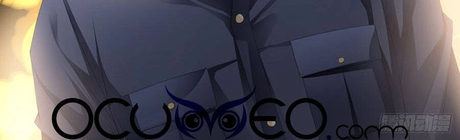 Bá Đạo Tiểu Thúc, Xin Trêu Chọc Vừa Thôi! Chapter 218 - 11