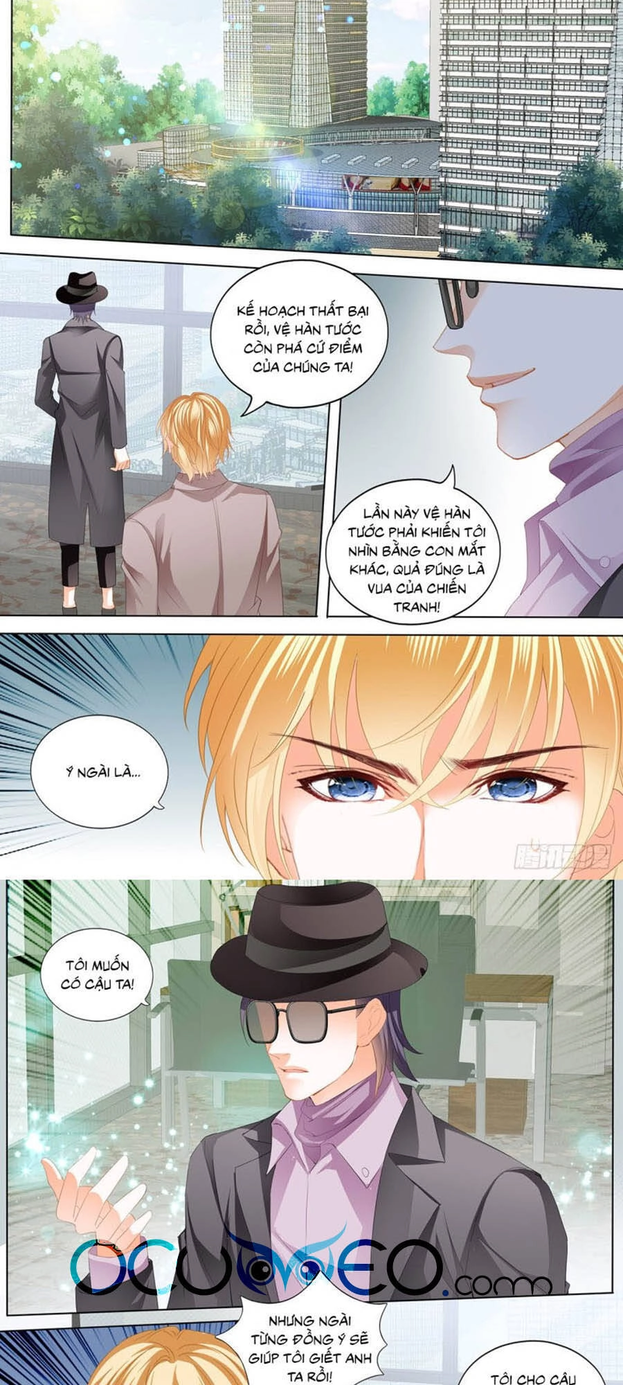 Bá Đạo Tiểu Thúc, Xin Trêu Chọc Vừa Thôi! Chapter 222 - 2