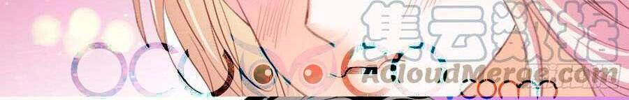 Bá Đạo Tiểu Thúc, Xin Trêu Chọc Vừa Thôi! Chapter 295 - 5