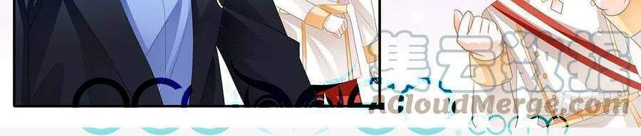 Bá Đạo Tiểu Thúc, Xin Trêu Chọc Vừa Thôi! Chapter 302 - 10