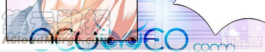 Bá Đạo Tiểu Thúc, Xin Trêu Chọc Vừa Thôi! Chapter 312 - 9