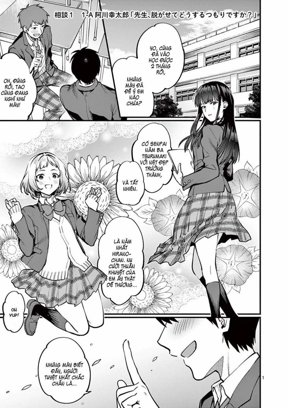 Học Giáo Dục Giới Tính Cùng Cô Chapter 1 - 5