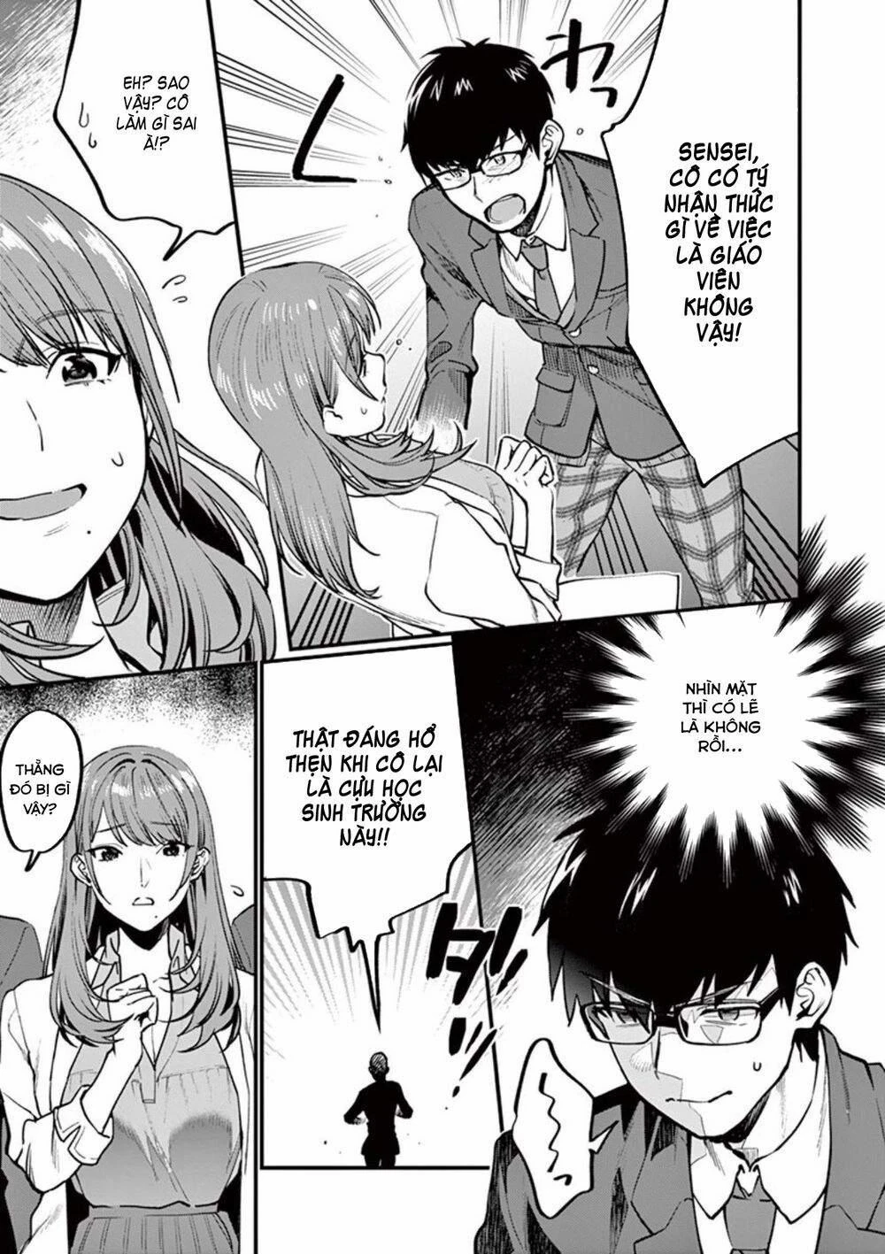 Học Giáo Dục Giới Tính Cùng Cô Chapter 1 - 14