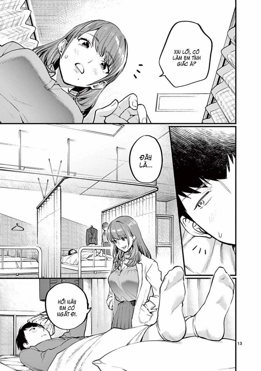 Học Giáo Dục Giới Tính Cùng Cô Chapter 1 - 16