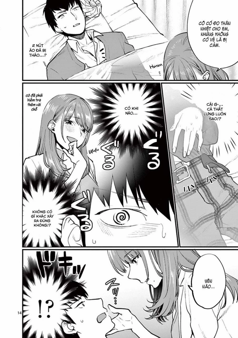 Học Giáo Dục Giới Tính Cùng Cô Chapter 1 - 17