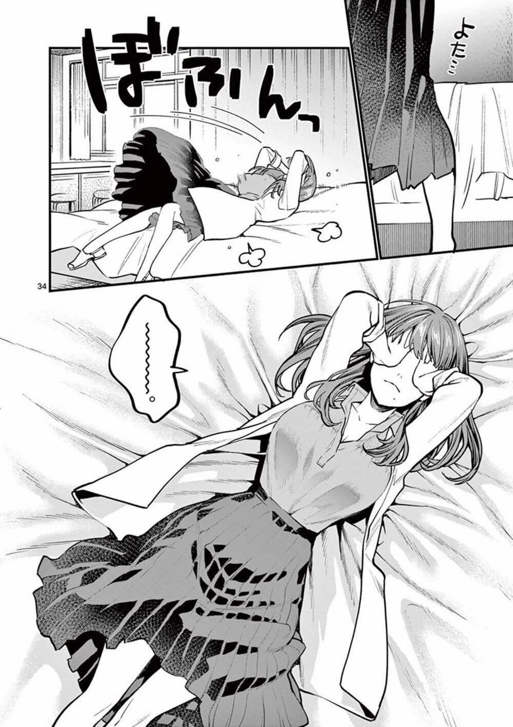 Học Giáo Dục Giới Tính Cùng Cô Chapter 1 - 37