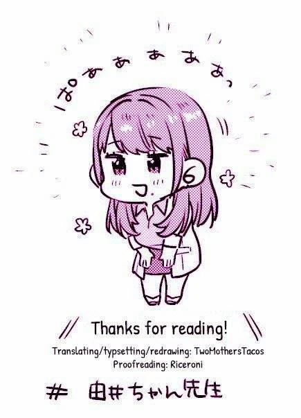 Học Giáo Dục Giới Tính Cùng Cô Chapter 1 - 43