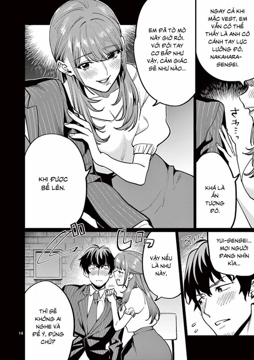 Học Giáo Dục Giới Tính Cùng Cô Chapter 3 - 15