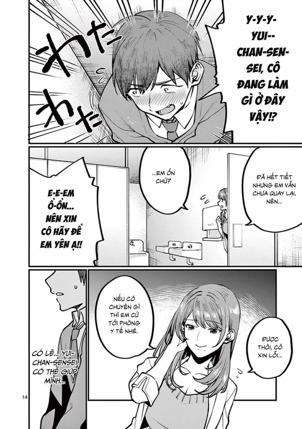 Học Giáo Dục Giới Tính Cùng Cô Chapter 4 - 15