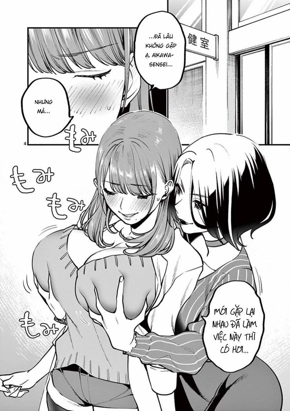 Học Giáo Dục Giới Tính Cùng Cô Chapter 5 - 5