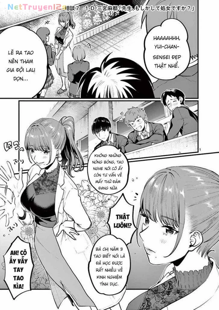 Học Giáo Dục Giới Tính Cùng Cô Chapter 7 - 2