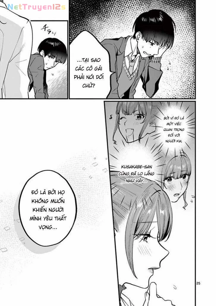 Học Giáo Dục Giới Tính Cùng Cô Chapter 7 - 26
