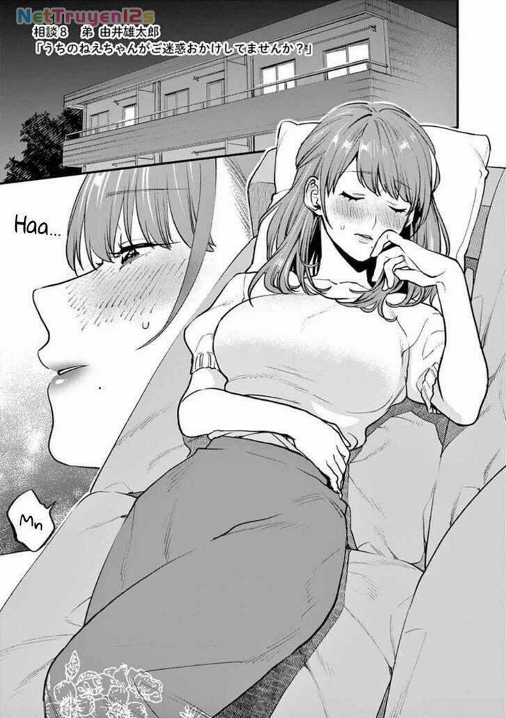 Học Giáo Dục Giới Tính Cùng Cô Chapter 8 - 2