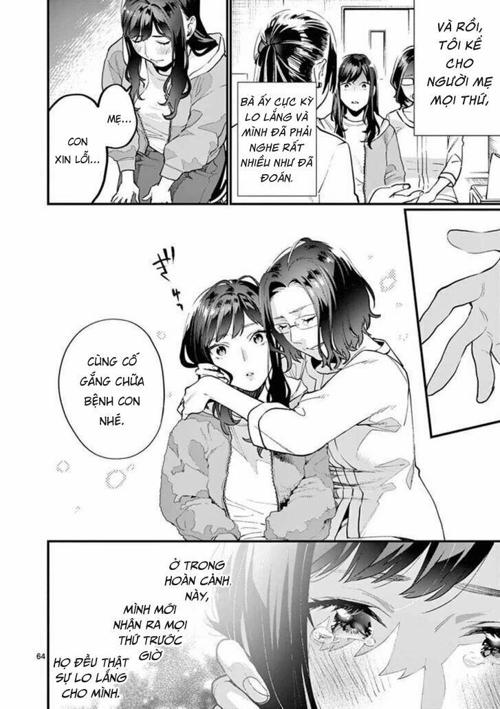 Học Giáo Dục Giới Tính Cùng Cô Chapter 10 - 34