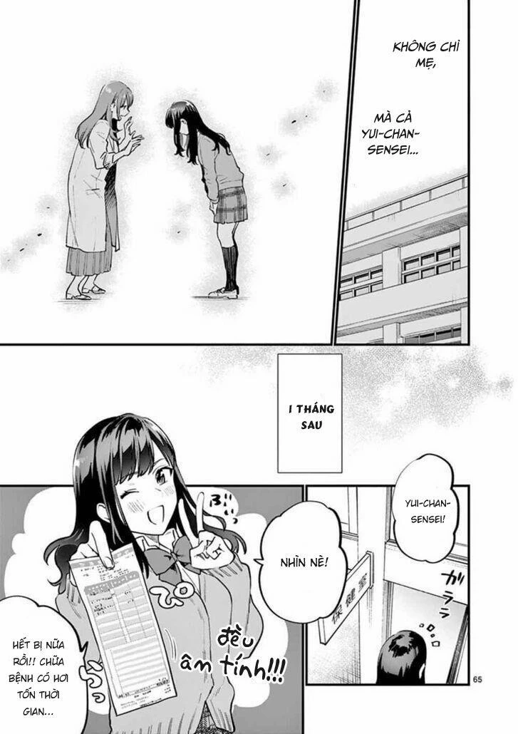 Học Giáo Dục Giới Tính Cùng Cô Chapter 10 - 35