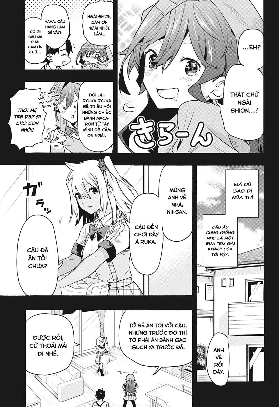 Bunkiten Chapter 1 - 11