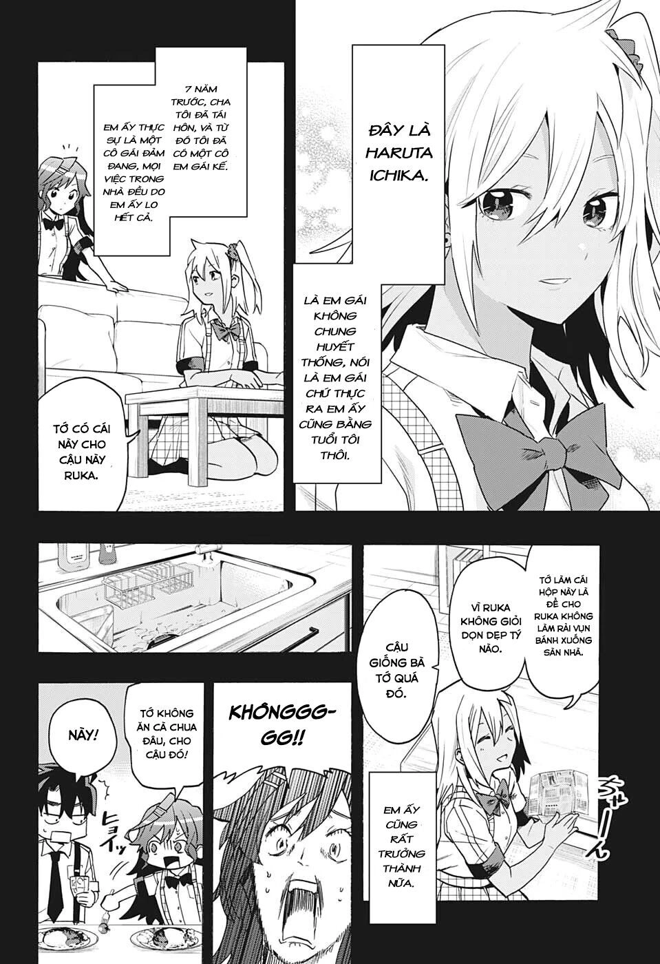 Bunkiten Chapter 1 - 12