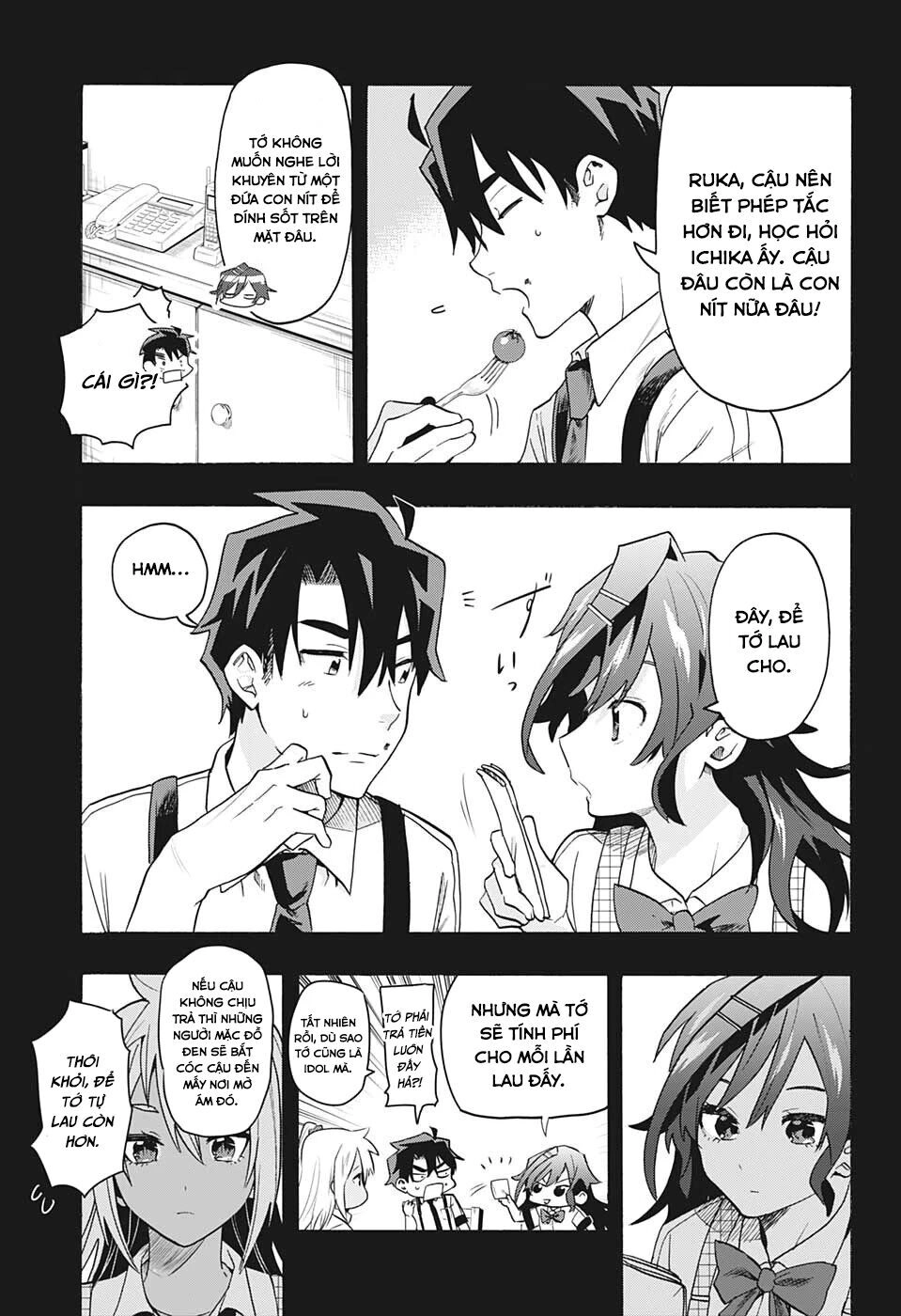 Bunkiten Chapter 1 - 13