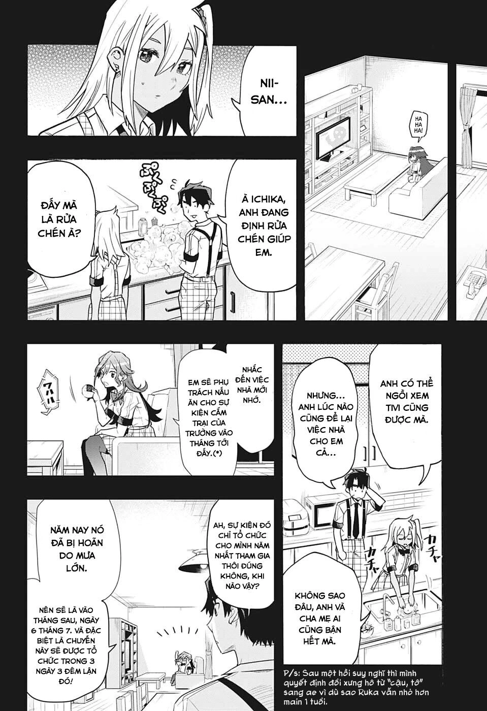 Bunkiten Chapter 1 - 14