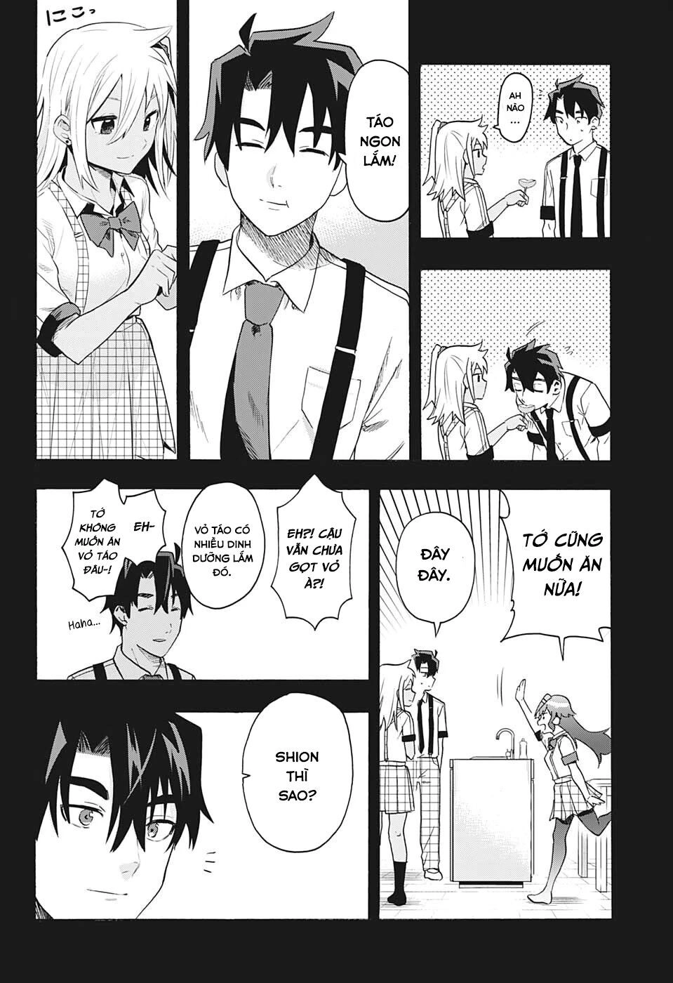 Bunkiten Chapter 1 - 16