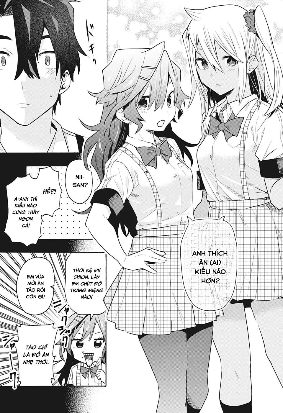 Bunkiten Chapter 1 - 17