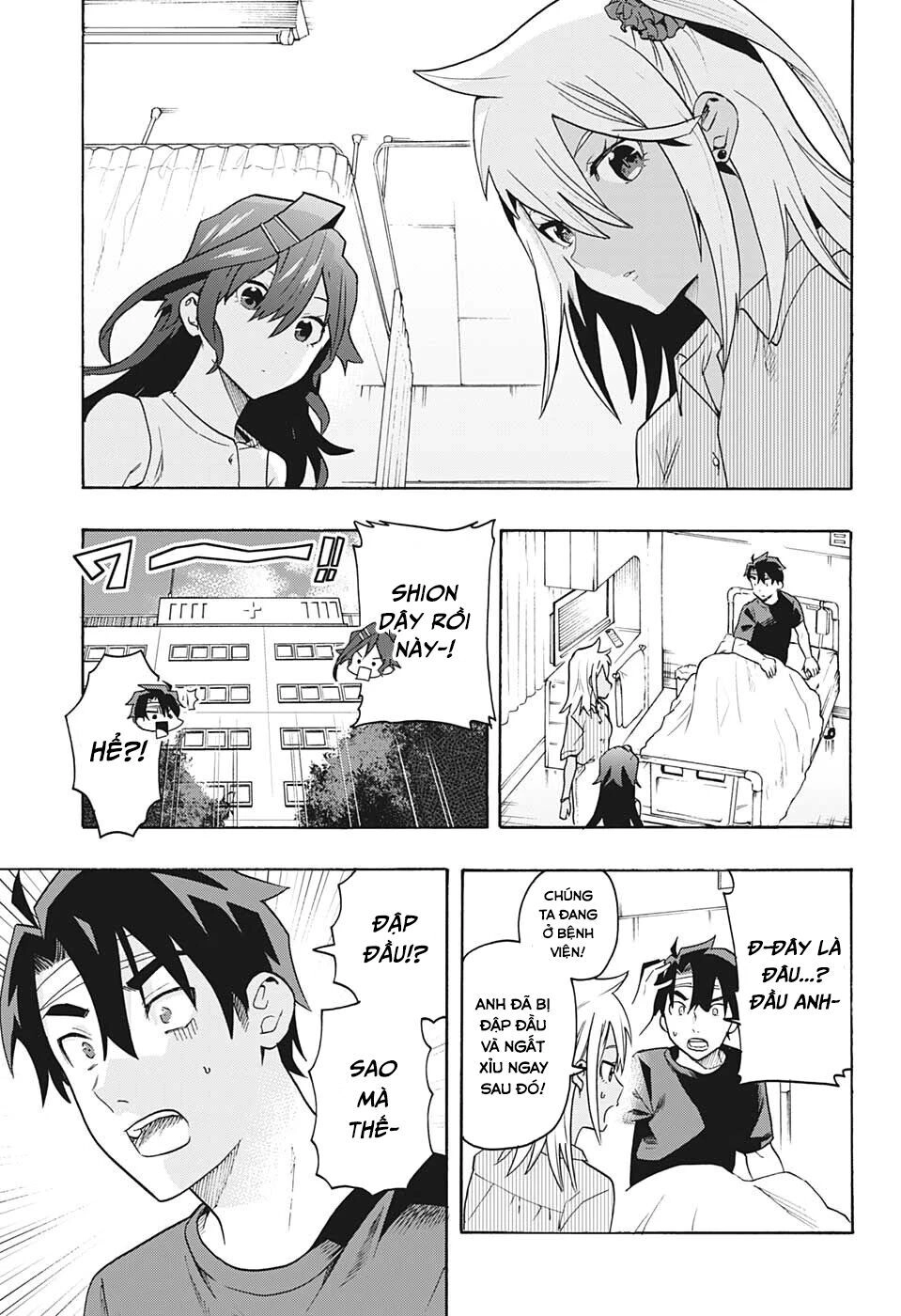 Bunkiten Chapter 1 - 21