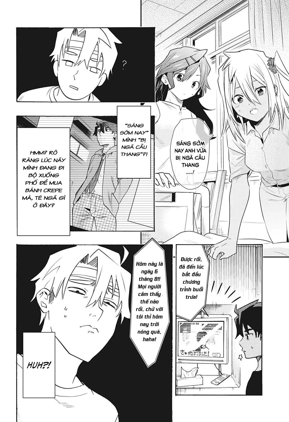 Bunkiten Chapter 1 - 22