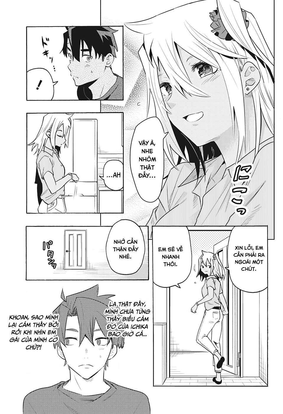 Bunkiten Chapter 1 - 25